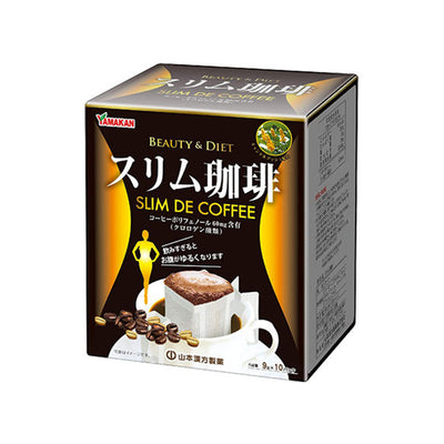 Yamamoto Slim Coffee 10S