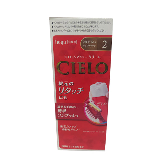 Cielo Hair Color Ex Cream 2 Brighter Light Brown Hoyu