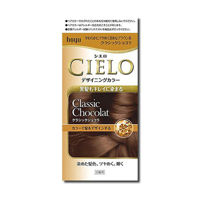 CIELO Hair Color - Classic Chocolat