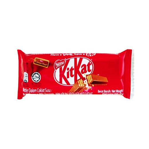 Nestle Kitkat 17g