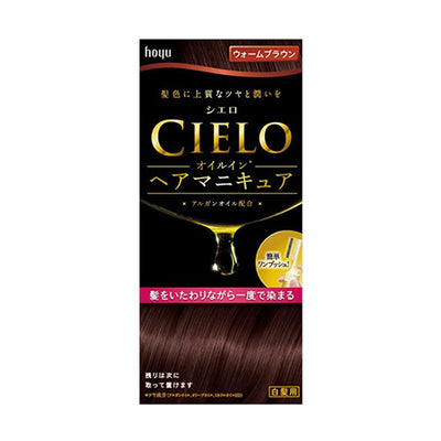 Cielo Hoyu Oil In Hair Manicure Warm Brown