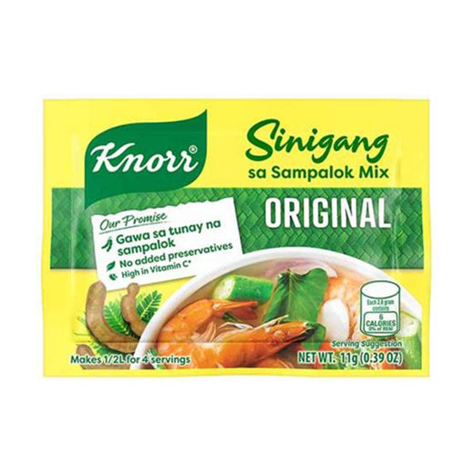 Knorr Sinigang Sampalok Original 11g