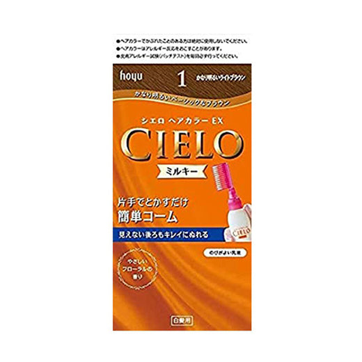 Cielo Hair Color Ex Milky 1 Pretty bright Light Brown HOO #1