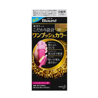 Kao Blaune One Push Color 2 Brighter Light Brown 80g