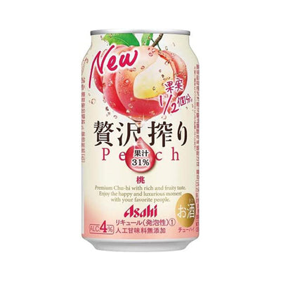 Asahi Chu-Hi Peach Can 350mL