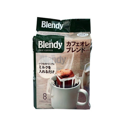 AGF Blendy Regular Coffee Drip Pack Cafe Au Lait Blend 7g x 8s